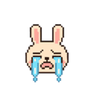 平成レトロ風☆ドット絵☆うさぎ☆ねこ（個別スタンプ：5）