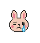 平成レトロ風☆ドット絵☆うさぎ☆ねこ（個別スタンプ：6）