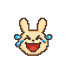 平成レトロ風☆ドット絵☆うさぎ☆ねこ（個別スタンプ：7）