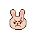 平成レトロ風☆ドット絵☆うさぎ☆ねこ（個別スタンプ：8）