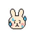 平成レトロ風☆ドット絵☆うさぎ☆ねこ（個別スタンプ：9）