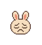 平成レトロ風☆ドット絵☆うさぎ☆ねこ（個別スタンプ：10）