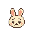 平成レトロ風☆ドット絵☆うさぎ☆ねこ（個別スタンプ：11）