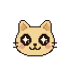 平成レトロ風☆ドット絵☆うさぎ☆ねこ（個別スタンプ：15）