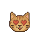 平成レトロ風☆ドット絵☆うさぎ☆ねこ（個別スタンプ：16）
