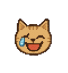平成レトロ風☆ドット絵☆うさぎ☆ねこ（個別スタンプ：18）