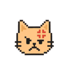 平成レトロ風☆ドット絵☆うさぎ☆ねこ（個別スタンプ：19）