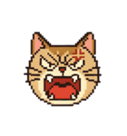 平成レトロ風☆ドット絵☆うさぎ☆ねこ（個別スタンプ：20）