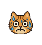 平成レトロ風☆ドット絵☆うさぎ☆ねこ（個別スタンプ：21）