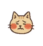 平成レトロ風☆ドット絵☆うさぎ☆ねこ（個別スタンプ：25）