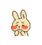 平成レトロ風☆ドット絵☆うさぎ☆ねこ（個別スタンプ：26）