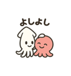 タコとイカの共演スタンプ（個別スタンプ：1）