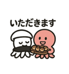 タコとイカの共演スタンプ（個別スタンプ：2）