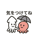 タコとイカの共演スタンプ（個別スタンプ：3）