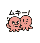 タコとイカの共演スタンプ（個別スタンプ：5）