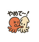 タコとイカの共演スタンプ（個別スタンプ：7）