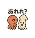 タコとイカの共演スタンプ（個別スタンプ：9）