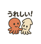 タコとイカの共演スタンプ（個別スタンプ：10）