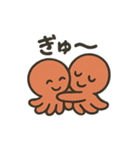 タコとイカの共演スタンプ（個別スタンプ：11）