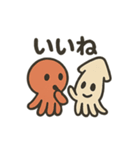 タコとイカの共演スタンプ（個別スタンプ：14）