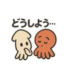 タコとイカの共演スタンプ（個別スタンプ：15）