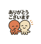 タコとイカの共演スタンプ（個別スタンプ：16）