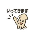 タコとイカの共演スタンプ（個別スタンプ：17）