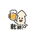タコとイカの共演スタンプ（個別スタンプ：18）