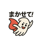 タコとイカの共演スタンプ（個別スタンプ：21）