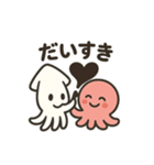 タコとイカの共演スタンプ（個別スタンプ：23）