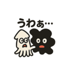 タコとイカの共演スタンプ（個別スタンプ：24）