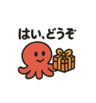 タコとイカの共演スタンプ（個別スタンプ：25）