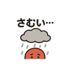タコとイカの共演スタンプ（個別スタンプ：27）