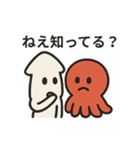 タコとイカの共演スタンプ（個別スタンプ：29）