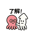 タコとイカの共演スタンプ（個別スタンプ：31）