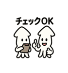 タコとイカの共演スタンプ（個別スタンプ：32）
