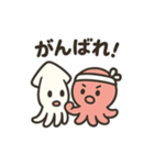 タコとイカの共演スタンプ（個別スタンプ：34）
