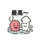 タコとイカの共演スタンプ（個別スタンプ：35）