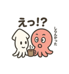 タコとイカの共演スタンプ（個別スタンプ：39）