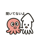 タコとイカの共演スタンプ（個別スタンプ：40）