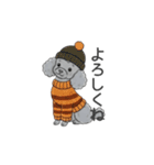 トイプードル グレー（秋冬のスタンプ）（個別スタンプ：5）