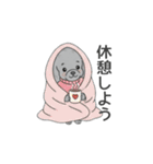 トイプードル グレー（秋冬のスタンプ）（個別スタンプ：11）