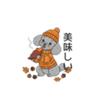 トイプードル グレー（秋冬のスタンプ）（個別スタンプ：20）