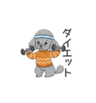 トイプードル グレー（秋冬のスタンプ）（個別スタンプ：22）