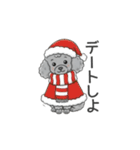 トイプードル グレー（秋冬のスタンプ）（個別スタンプ：28）