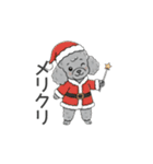 トイプードル グレー（秋冬のスタンプ）（個別スタンプ：31）