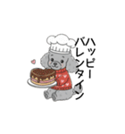 トイプードル グレー（秋冬のスタンプ）（個別スタンプ：38）