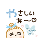 ふわふわパステル♡優しいお姉さん（個別スタンプ：3）