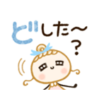 ふわふわパステル♡優しいお姉さん（個別スタンプ：4）