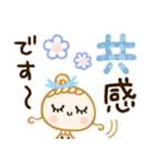 ふわふわパステル♡優しいお姉さん（個別スタンプ：5）